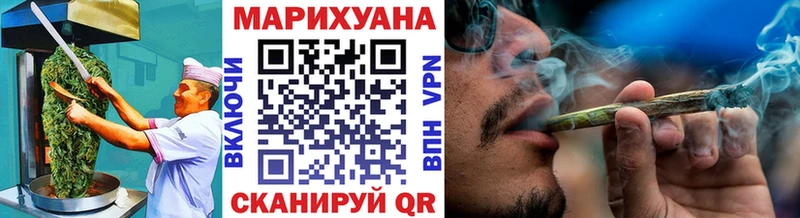 Еда ТГК конопля  darknet формула  Ленинск-Кузнецкий 