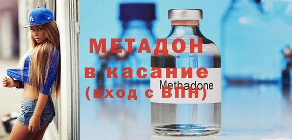 марки lsd Балахна