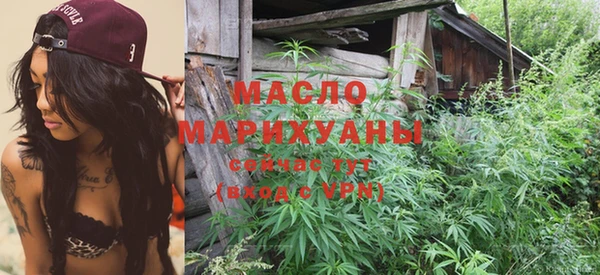 марки lsd Балахна