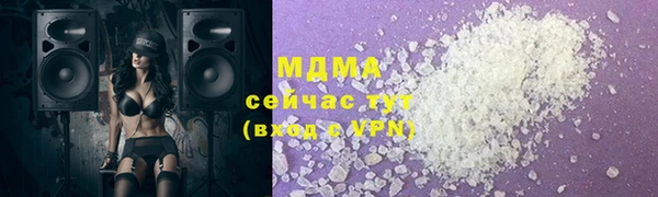прущая мука Баксан