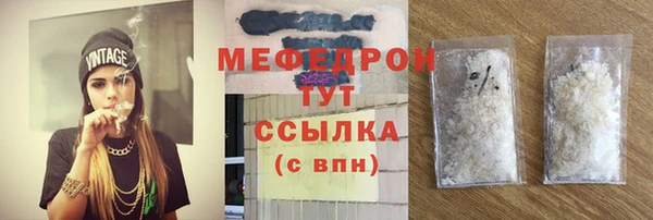 apvp Сосновый Бор