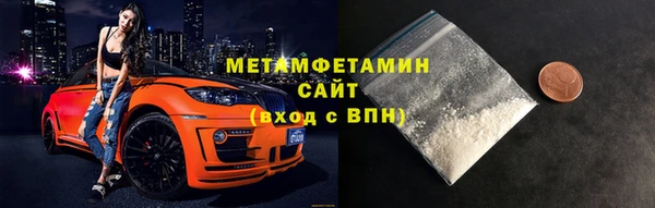 марки lsd Балахна