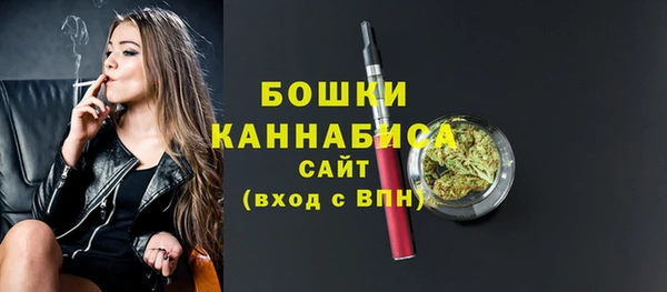 экстази Балабаново