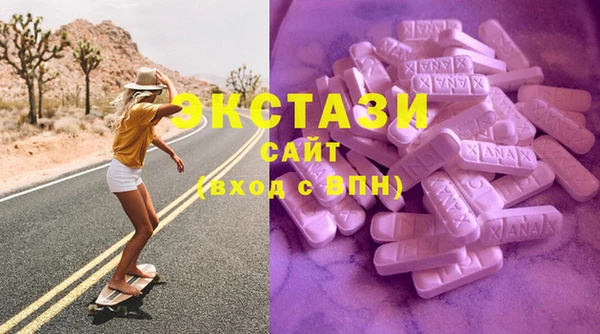 прущая мука Баксан