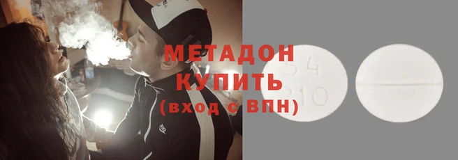 прущая мука Баксан