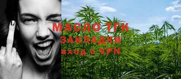 марки lsd Балахна