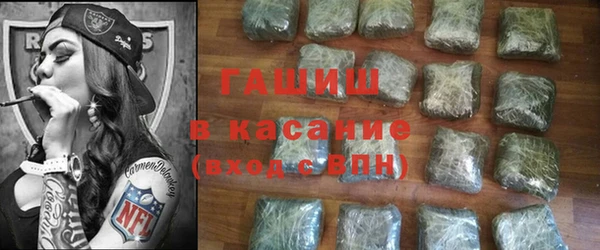 прущая мука Баксан