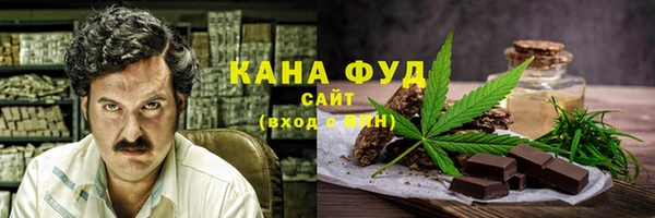 экстази Балабаново