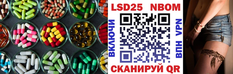 Лсд 25 экстази ecstasy  Ленинск-Кузнецкий 