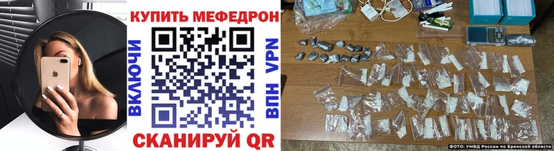 МЯУ-МЯУ мука  где купить наркоту  Ленинск-Кузнецкий 