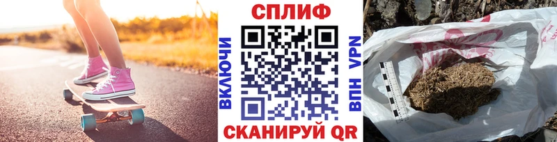 Бошки марихуана семена  Ленинск-Кузнецкий 